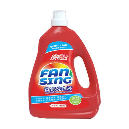 「4斤桶装」蓝漂香氛洗衣液2KG/瓶 居家日用护理护色洁净留香去渍去污家庭装清洁工具 商品图4