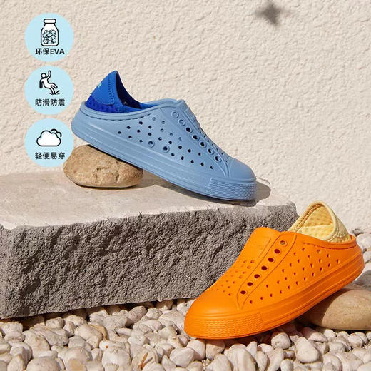 [ss2025]Native shoes Bloom亲子洞洞鞋 海藻环保一体设计凉鞋雨鞋凉鞋 情侣凉鞋男女同款沙滩鞋 商品图4