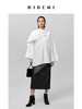 HIDEMI 极简多穿可拆卸围巾式纽扣廓形衬衫 白色/黑色 商品缩略图8