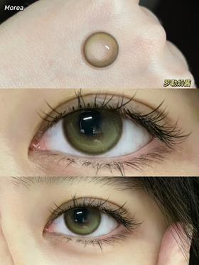 正品日抛 Morimega系列罗勒奶酱美瞳 直径14.2着色13.5 新国货