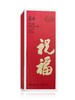 柒分祝福 纯粮食酒 贵州酒500ML/瓶 商品缩略图2