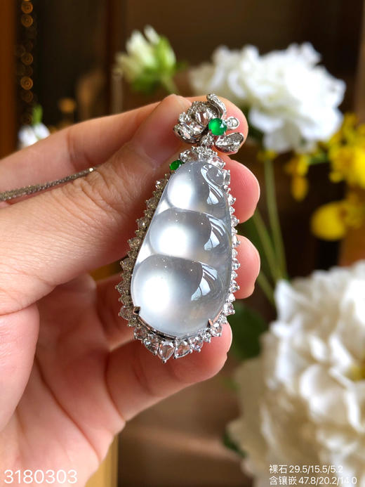 玻璃福豆吊坠 89999【3180303】 商品图5