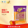 福临门纯正红糖【300g】 商品缩略图3