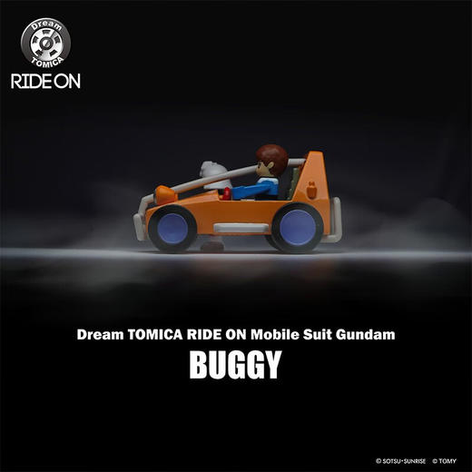 多美卡NO.223535高达 越野车 商品图1