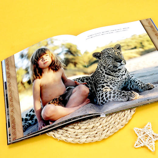 我的野生动物朋友：精装珍藏版 商品图4