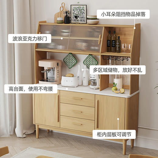 喜梦宝餐边柜北欧餐边柜一体高柜家用现代简约储物柜茶水柜 商品图3