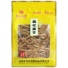 【粤众佳源】黄花菜干250 g 商品缩略图4