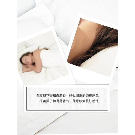 【保税仓】慵懒周日 EDT 100ml 商品图2