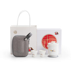 【采购专享】十二生肖 旅行快客杯