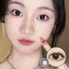 正品日抛 | Lucycon系列乌梅冻美瞳 | 直径14.2着色13.6 | 新国货 商品缩略图0