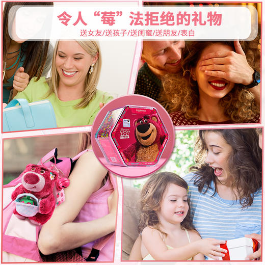 正版迪士尼草莓熊盲盒公仔挂件毛绒小熊玩偶书包包挂饰钥匙扣女生礼物 商品图3