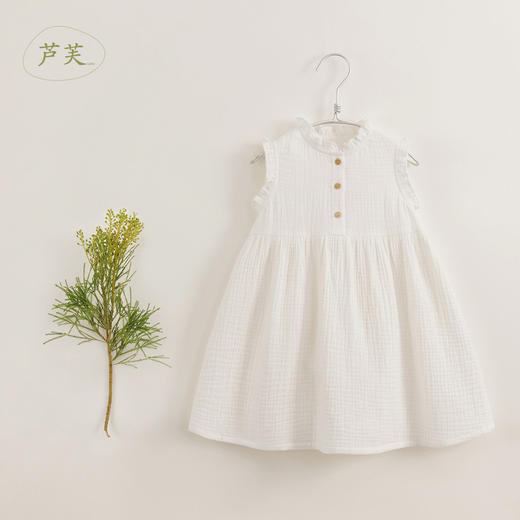 【马克珍妮 芦芙】夏装新款 女童泡泡纱木耳边连衣裙230833 商品图2
