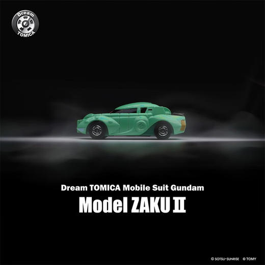 多美卡NO.228905高达量产型扎古 商品图1