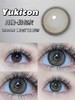 正品日抛 | yukicon系列奶包灰美瞳 | 直径14.2着色13.3 | 新国货 商品缩略图2
