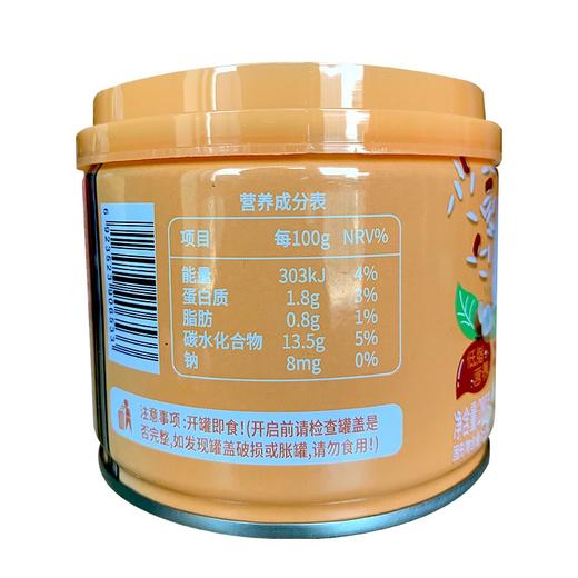 喜多多 元气秘笈桂圆莲子八宝冰糖百合黑糖红枣枸杞粥组合280*6罐 商品图5