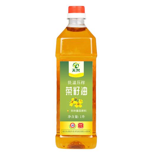 菜籽油（一瓶2斤装） 商品图0