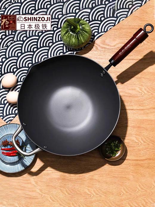 8F  YOUHEJIAJU友和 象本吉铁锅 商品图0