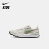 Nike Waffle One (PS) 小童运动童鞋 DC0480 商品缩略图0