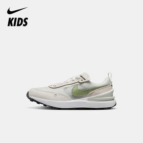 Nike Waffle One (PS) 小童运动童鞋 DC0480