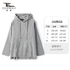 东黎 • 小山羊绒女士秋季抽条慵懒连帽套衫 2081 商品缩略图7