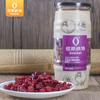 佰斯纳特蔓越莓干360g 商品缩略图2