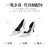 7or9高跟鞋黑标系列晨雾 商品缩略图4