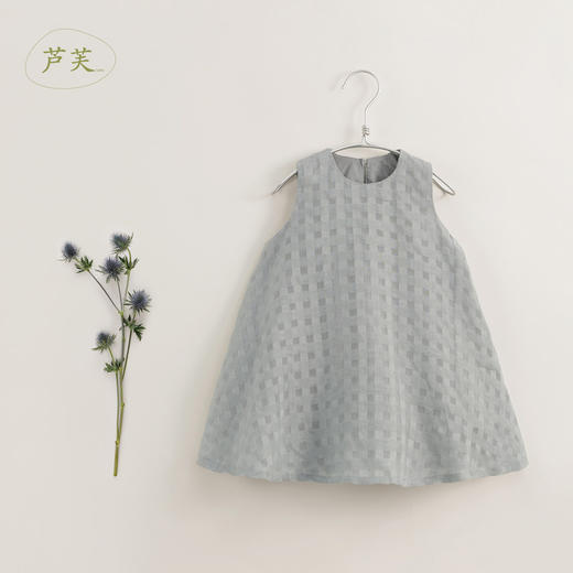 【马克珍妮 芦芙】夏装新款 女童格子清凉棉麻连衣裙230965 商品图1