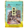 【粤众佳源】冬笋干200g 商品缩略图5