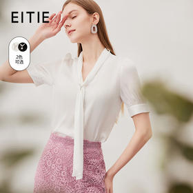 EITIE爱特爱夏季新款通勤职业百搭显瘦飘带小上衣7013709