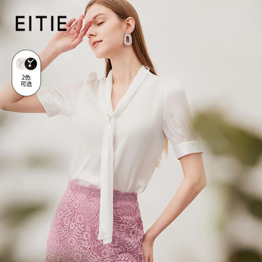 EITIE爱特爱夏季新款通勤职业百搭显瘦飘带小上衣7013709 商品图0