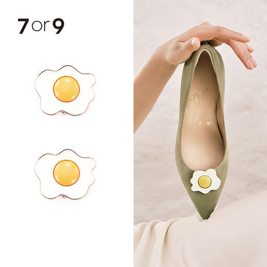 荷包蛋前扣 商品图0