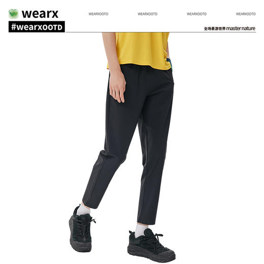 【完型】成人情侣款八防裤（预售15天） 商品图6