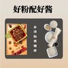 新疆吴佳拌米粉（湿粉） 牛拌组合 新疆特色米粉 商品缩略图4