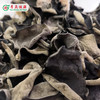 【粤众佳源】精选黑木耳180g 商品缩略图4