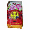 牡丹香米25kg （50袋起送）【LY集采】 商品缩略图0