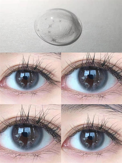 正品日抛|E-lensstyle系列雪国少女美瞳|直径14.2着色13.5|新国货 商品图7