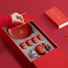 【采购专享】瑞兔纳福 功夫茶具礼盒装 商品缩略图6