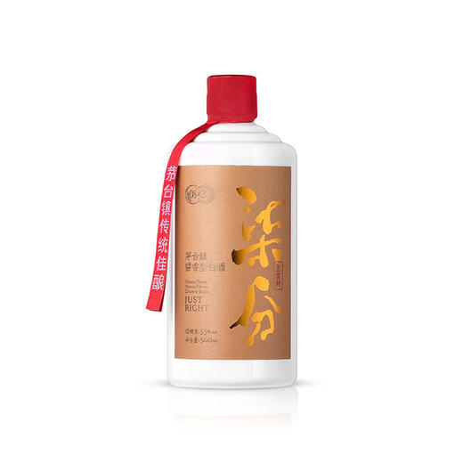 柒分正当时 纯粮食酒 贵州酒500ML/瓶 商品图3