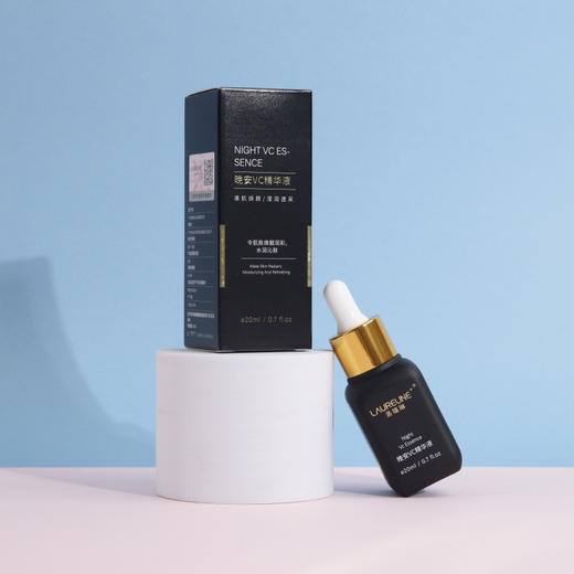 洛瑞林-精华液 (20ml)  痘痘/vc/紧致/积雪草舒缓 商品图9