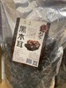 【特产】蒙良 菌类特产 商品缩略图0