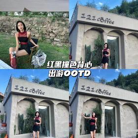 撞色背心 | 同色漆皮靴搭配；气场全开好鲨我！💞