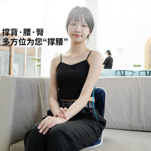 思菲其护腰矫姿坐垫S04 格子款花瓣坐垫矫正坐姿办公室护腰久坐神器学生预防驼背椅垫 商品图4