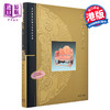 【中商原版】故宫博物院藏文物珍品全集54：明清家具(下) 港台原版 朱家溍 香港商务印书馆 商品缩略图0