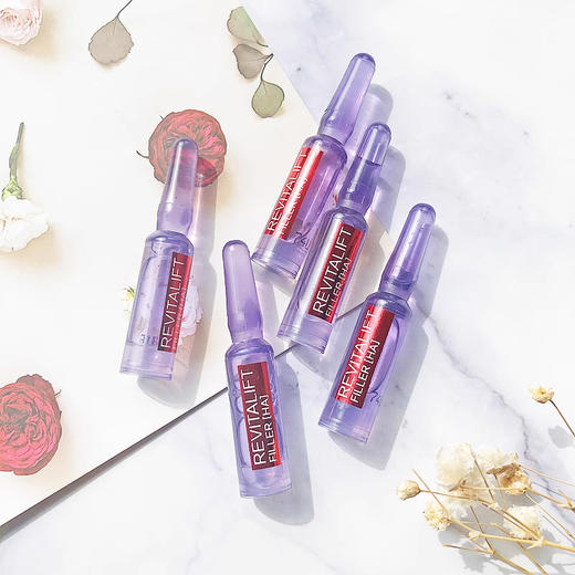 【3.20 积分换】欧莱雅复颜玻尿酸水光充盈导入浓缩安瓶精华液1.5ml*7 商品图1