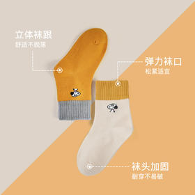 【5双装】史努比春秋款卡通拼色儿童宝宝袜子舒适男女童中筒棉袜