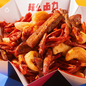 咸香解馋！辣么卤力牛肉摇