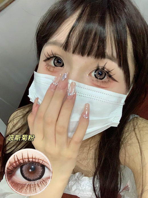 年抛色板 | Agenscolor 全系列 (同品牌多副更划算 选款色板在详情页) 有优惠券 商品图2