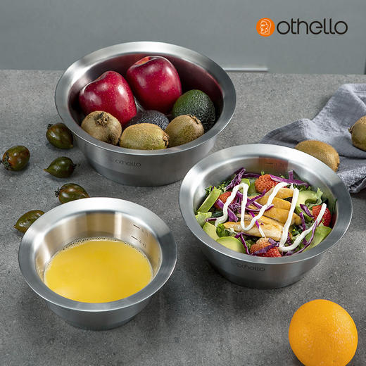 欧德罗Emma系列双层汤盆 商品图0