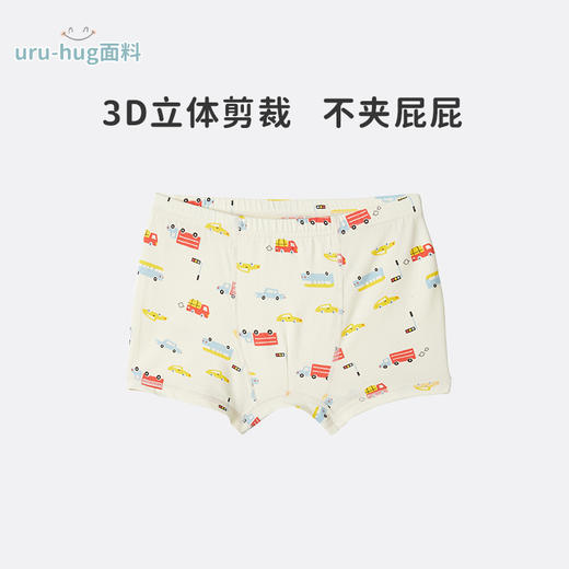 【内裤】千趣会童装男女童宝宝可爱印花全棉里裆弹力平角内裤单件装9000177【不支持7天无理由退换】 商品图2