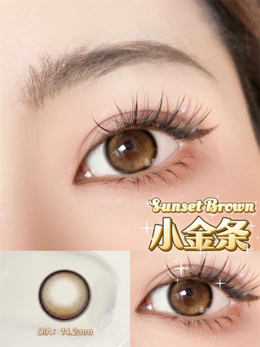 正品日抛| kirasecret系列小金条美瞳 |直径14.2着色13.3 |韩国产 商品图3